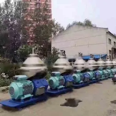 Used Perforated Basket Centrifuge — SIGMA Process Equipment