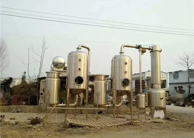 Used Evaporator For Sale — SIGMA Process Equipment