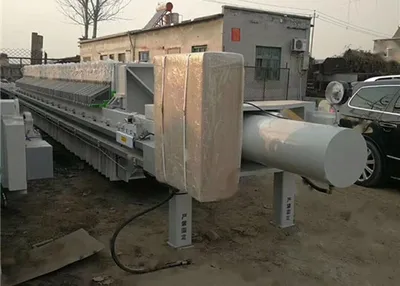 Used Filter Press For Sale — SIGMA Process Equipment
